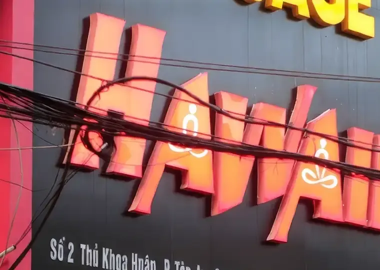 껀터 하와이 마사지 공간 사진 1