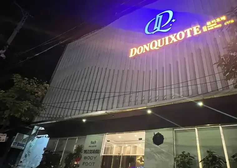 다낭 돈키호테 마사지 공간 사진 11
