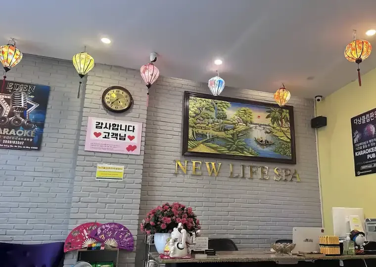 다낭 뉴 라이프 스파 (황제 이발관) 공간 사진 5