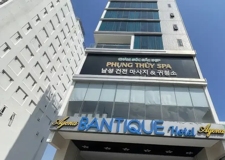 다낭 풍투이 스파 공간 사진 1
