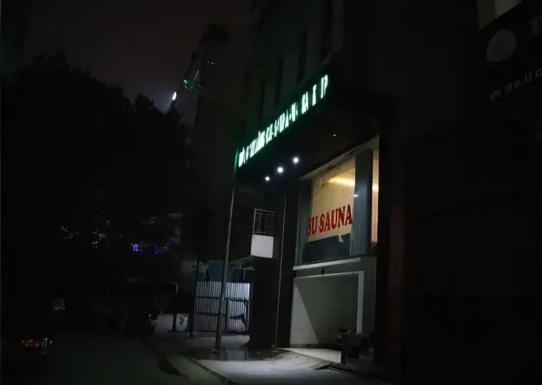 하노이 수 사우나 공간 사진 18