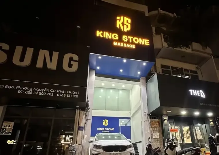 호치민 킹 스톤 마사지 공간 사진 1