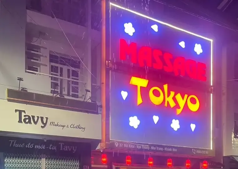 나트랑 도쿄 마사지 공간 사진 9