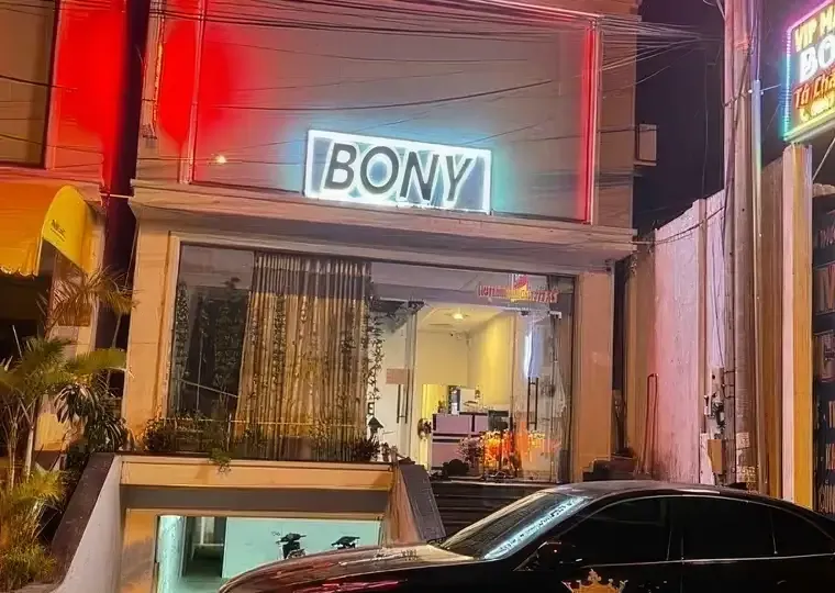 푸꾸옥 보니 마사지 공간 사진 9