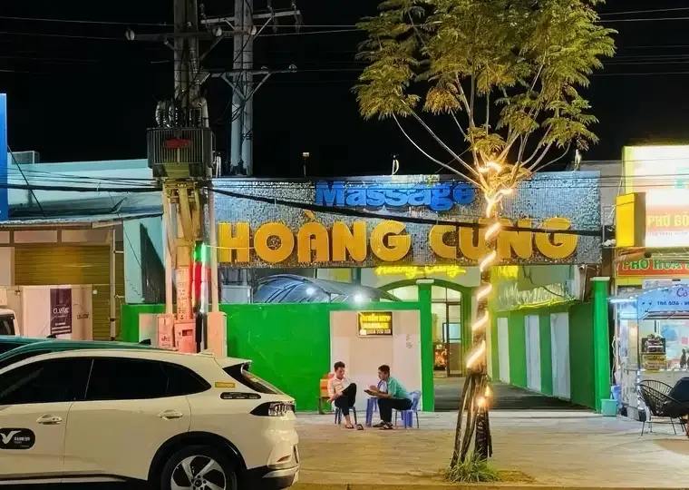 푸꾸옥 황궁 마사지 공간 사진 1